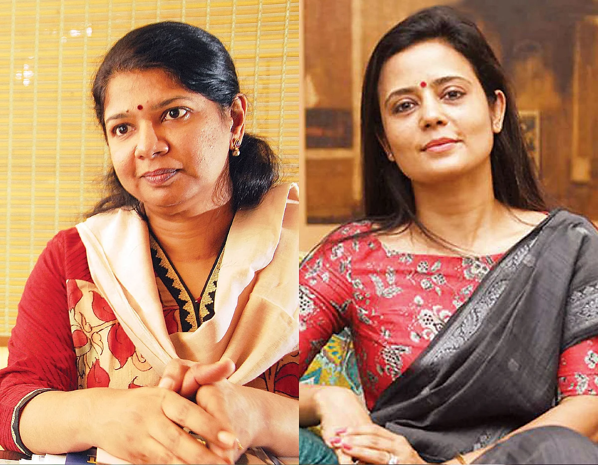 கனிமொழி , மஹுவா மொய்த்ரா