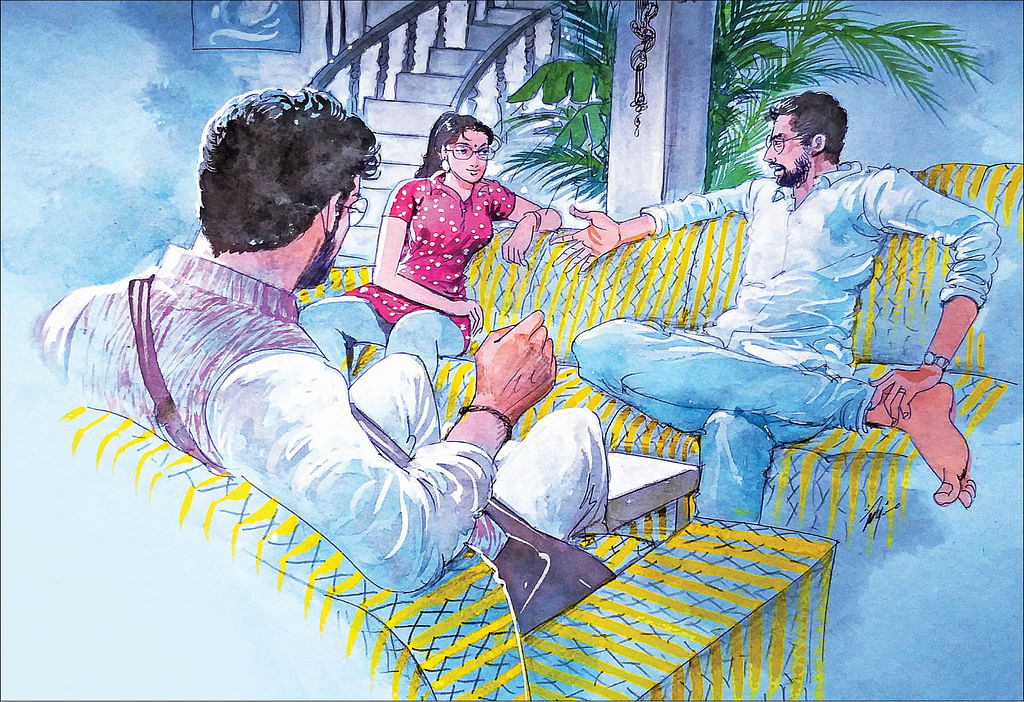 இறையுதிர் காடு - 37