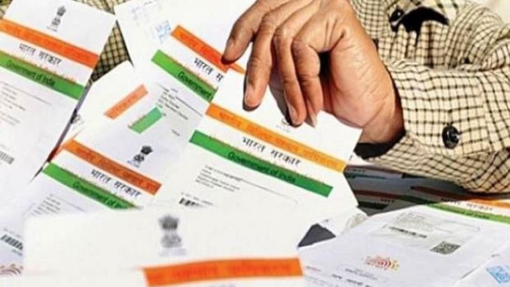 Aadhar