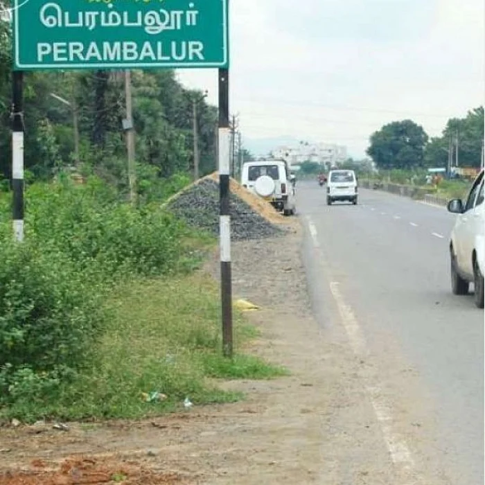 பெரம்பலூர்