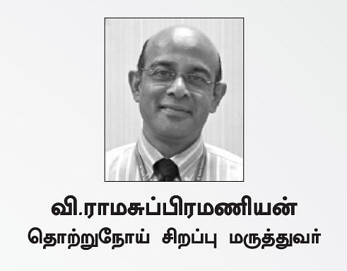 தொற்றுநோய்களின் உலகம் - 40