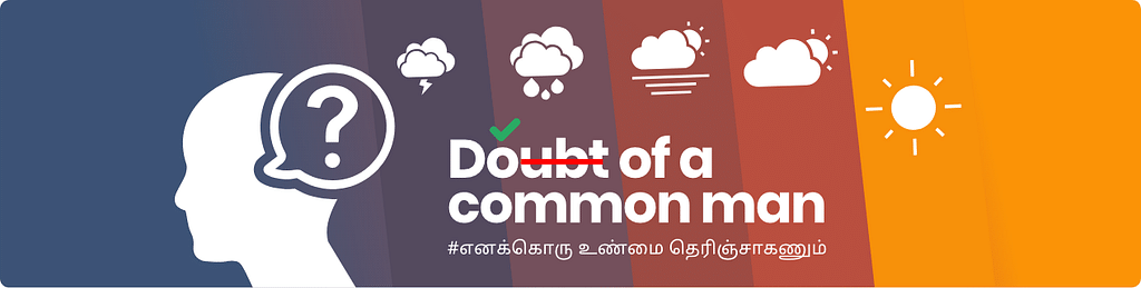Doubt of Common Man