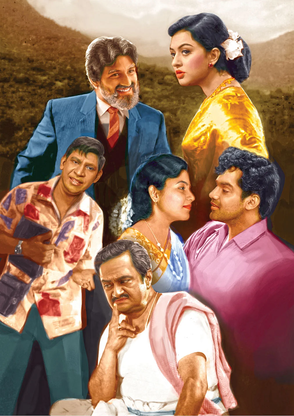 ரீமேக்