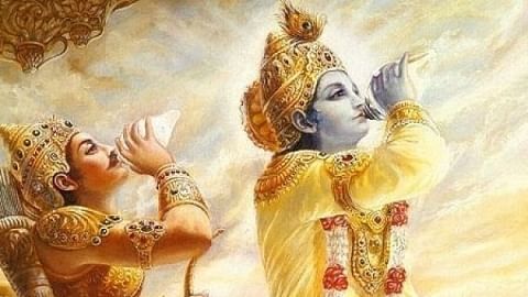 Mahabharatham