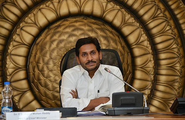 ஜெகன் மோகன் ரெட்டி