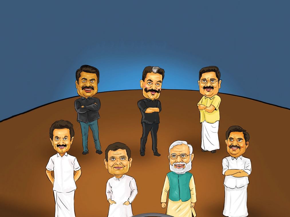 Ananda Vikatan - 28 August 2019 - 2019 வாசகர் மெகா தேர்தல் போட்டி முடிவுகள்! | Parliament Election Readers mega contest Result - Vikatan Ananda Vikatan - 28 August 2019 - 2019 வாசகர் மெகா தேர்தல் போட்டி முடிவுகள்! | Parliament Election Readers mega contest Result - Vikatan