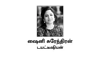 ஹெல்த்: சாலட் - சாலச் சிறந்த உணவு!