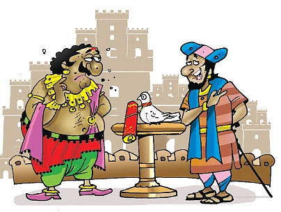 ஜோக்ஸ் 2