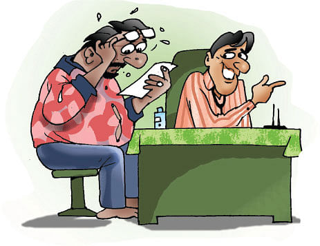 ஜோக்ஸ் - 1