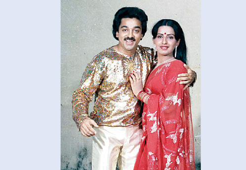 கமல்ஹாசன் & அம்பிகா