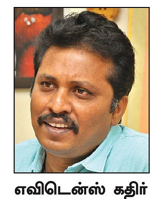 ஆணவக்கொலைகள்... அரைகுறை ஆவணங்கள்... அரசுக்கு நீதிபதி உத்தரவு!
