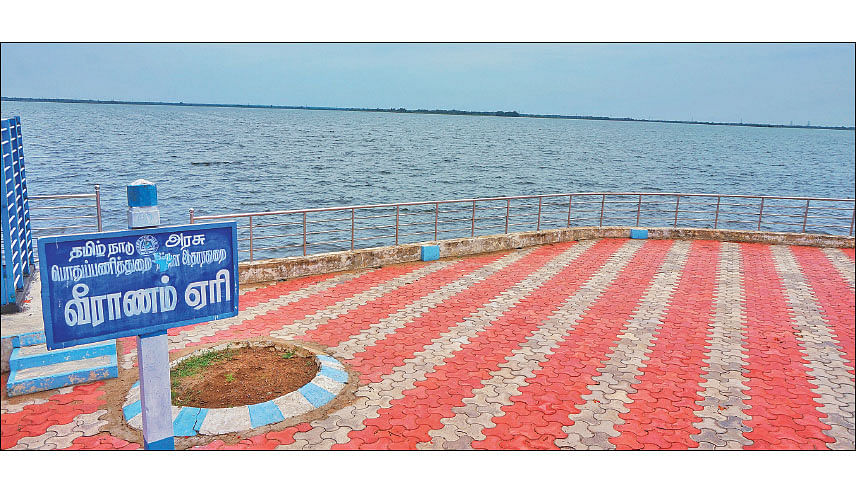 வீராணம் ஏரி
