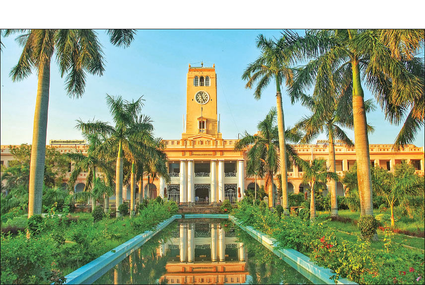 அண்ணாமலை பல்கலைக்கழகம்