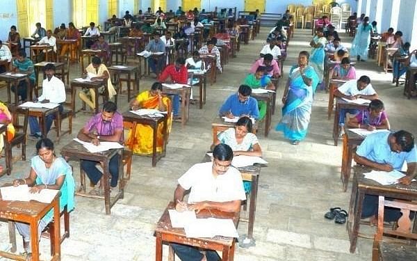 Exam | தேர்வு