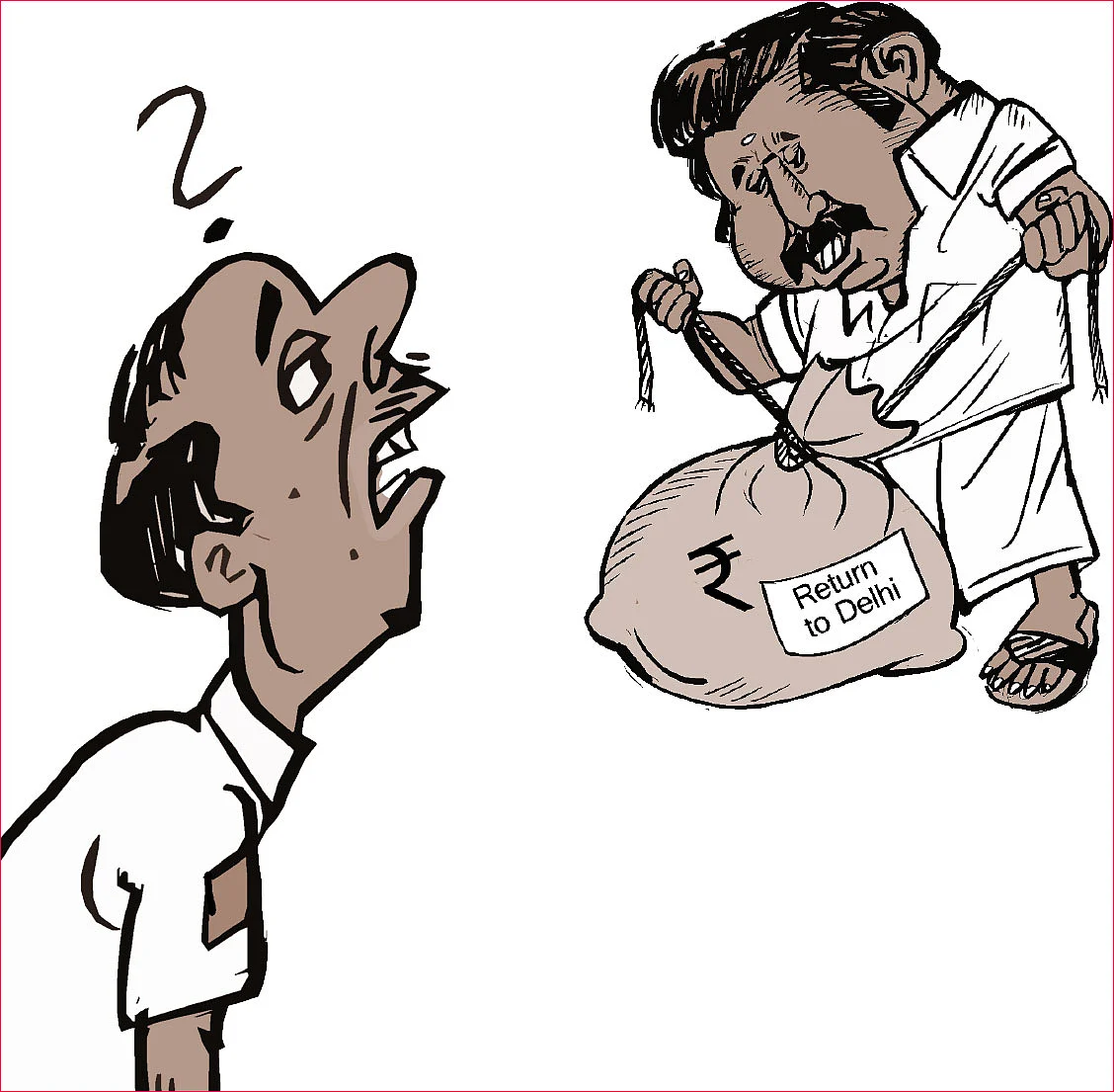 3,677 கோடி ரூபாய் நிதியை தமிழக அரசு திருப்பி அனுப்பியதா?
