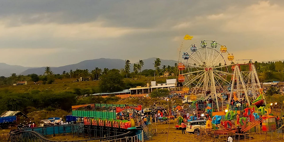 ஊர் திருவிழா