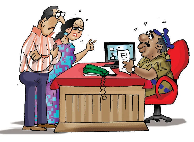 ஜோக்ஸ் - 2