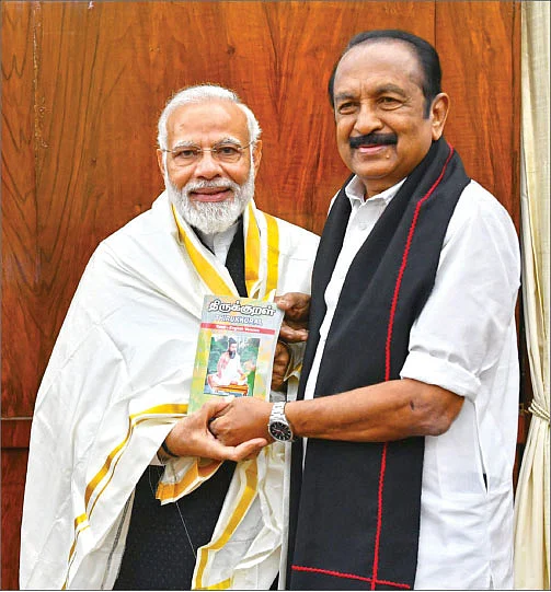 மோடிக்கு திருக்குறள் பரிசளிக்கும் வைகோ