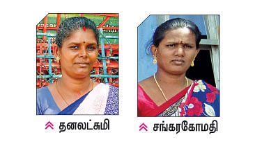 வெளிச்சம் தந்த வாழ்க்கை - சீரியல் பல்ப் முதலாளிகள்