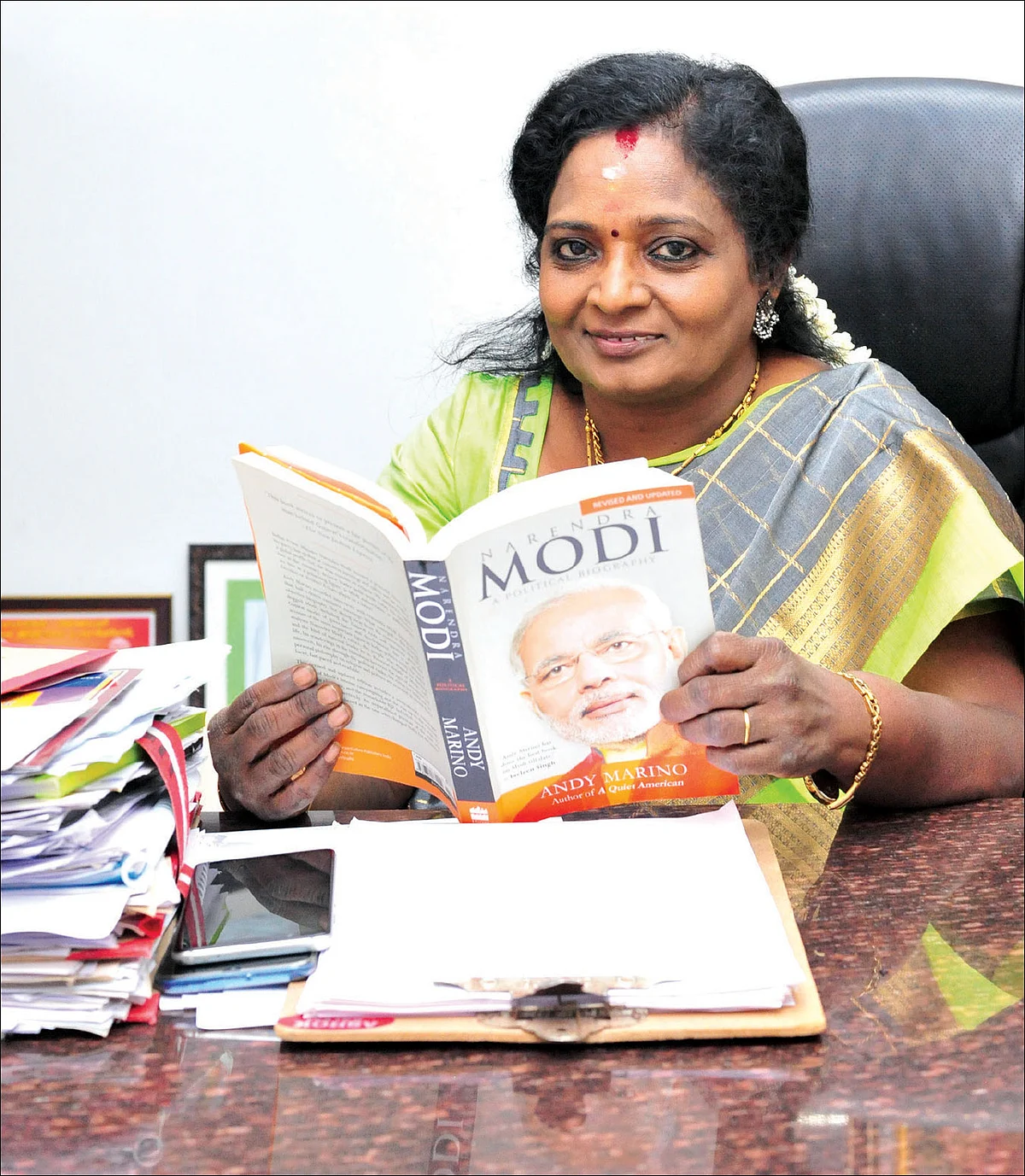தமிழிசை சௌந்தர்ராஜன்