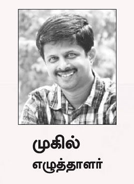மாண்புமிகு மருத்துவர்கள்! - ஆஷிஷ் சதாவ், கவிதா சதாவ்