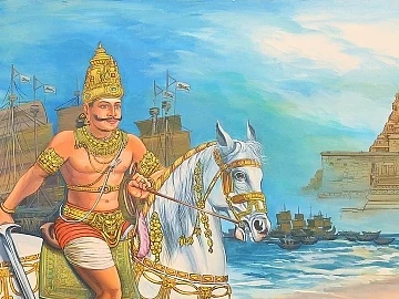 ராஜேந்திர சோழன்