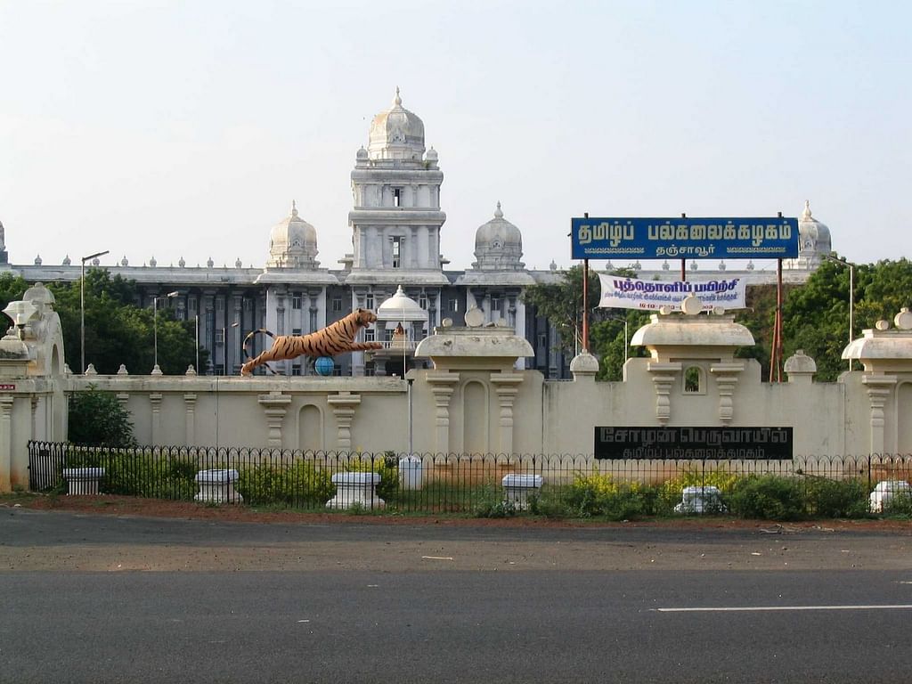 Tamil University