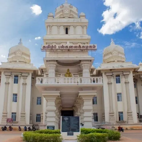 Tamil University