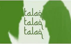முத்தலாக்