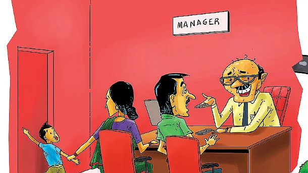 கோச்சிங் ஜோக்கிங்