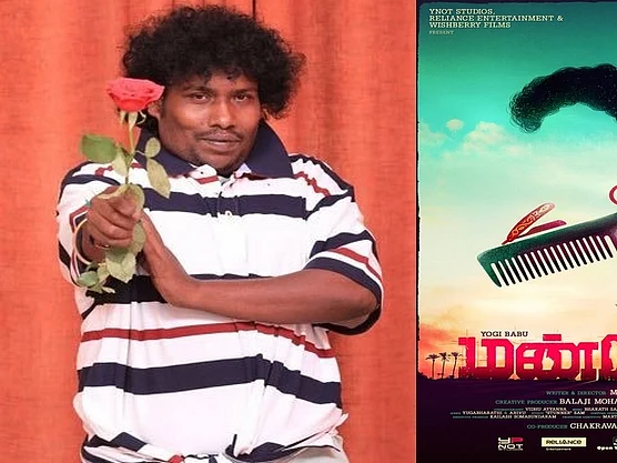 `மண்டேலா பெயரை வைத்துக் காமெடி செய்வது ஆதங்கமாக உள்ளது!' - டைட்டில் சர்ச்சை குறித்து கோபி நயினார்