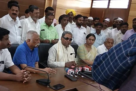Siddaramaiah