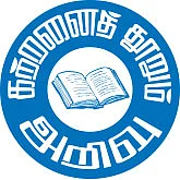 கற்றனைத் தூறும் அறிவு: கேள்விக்குறியாகும் பெண் கல்வி!