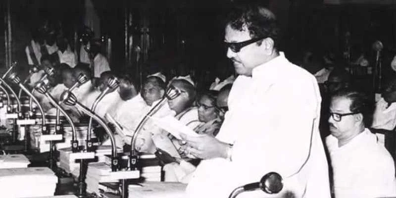 சட்டப்பேரவையில் கருணாநிதி