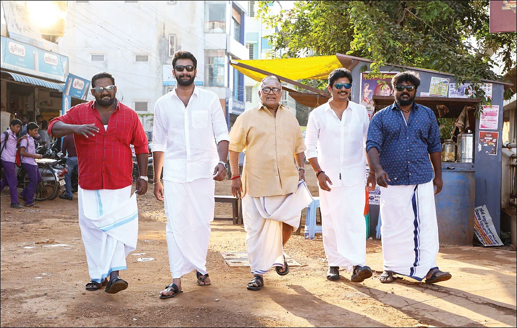 “கபடி ரெடி களமும் ரெடி!”