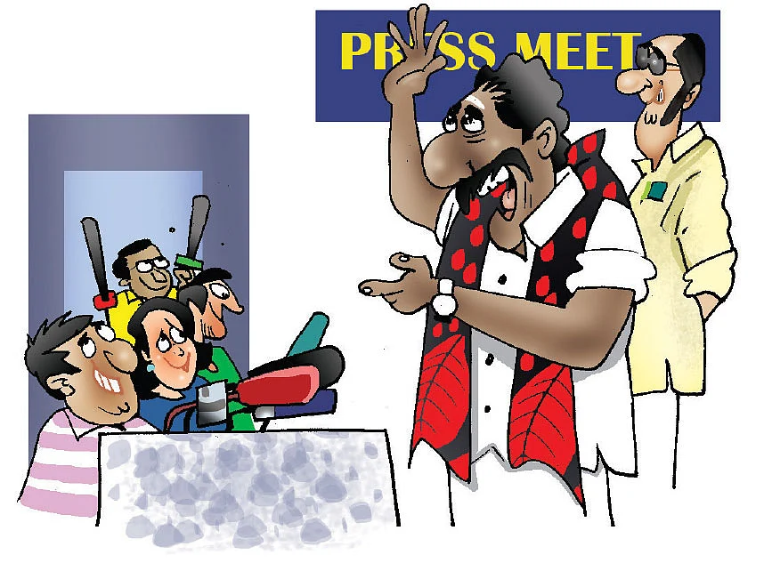 ஜோக்ஸ் - 2
