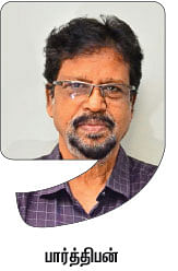 கடந்து போக கற்போம்!