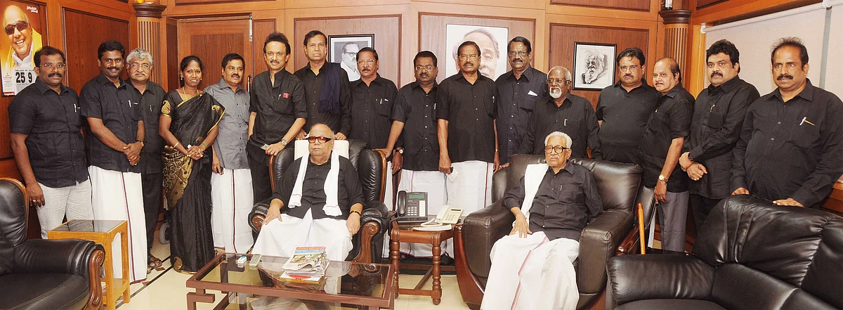 Karunanidhi