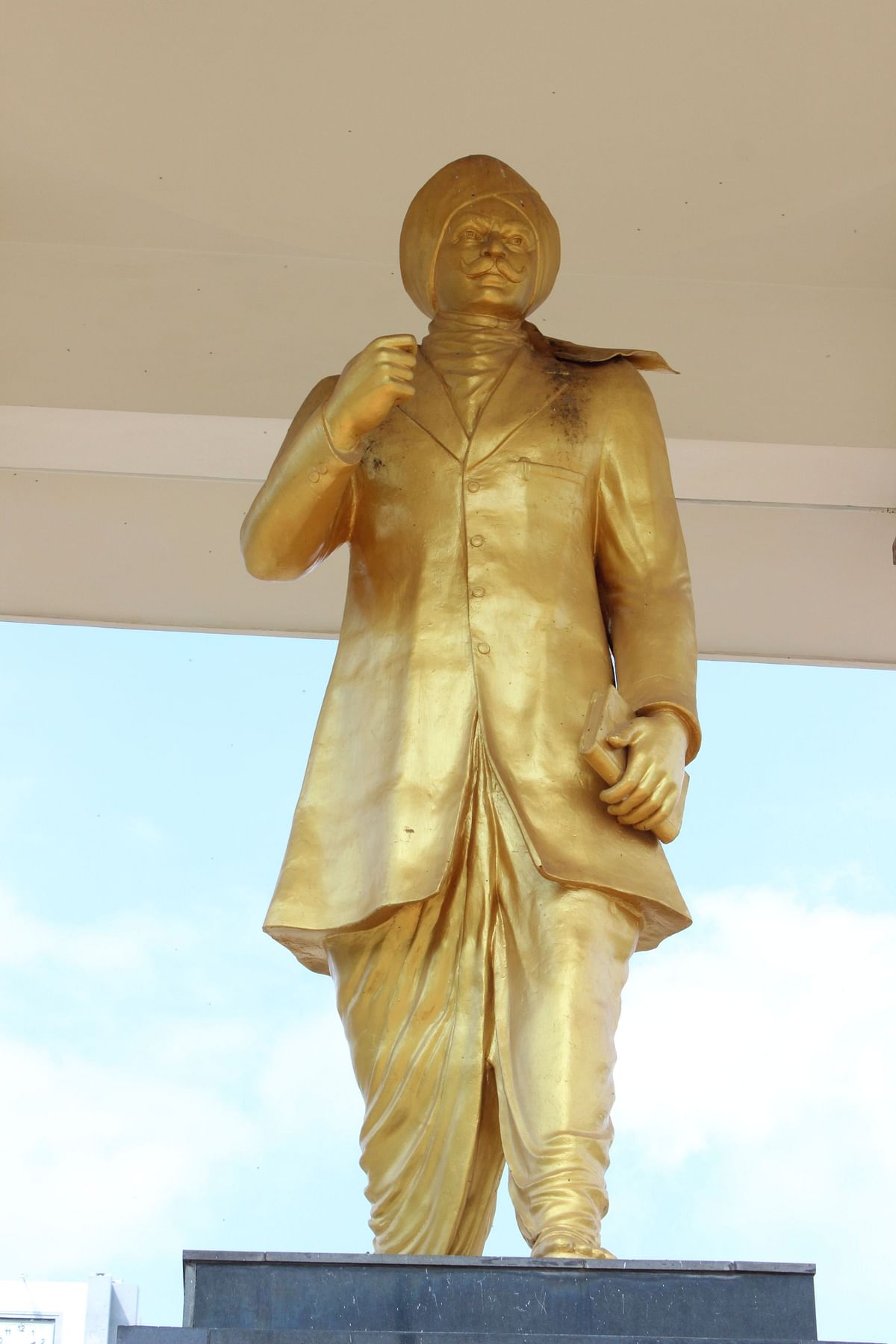 Bharathiyar University