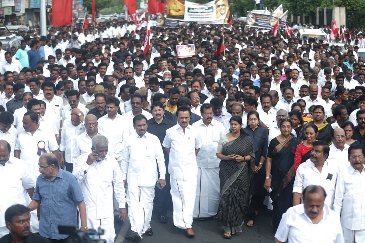 பேரணியில் ஸ்டாலின், கனிமொழி