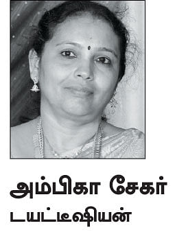 மருந்தாகும் உணவு - பீட்ரூட் ரெய்த்தா