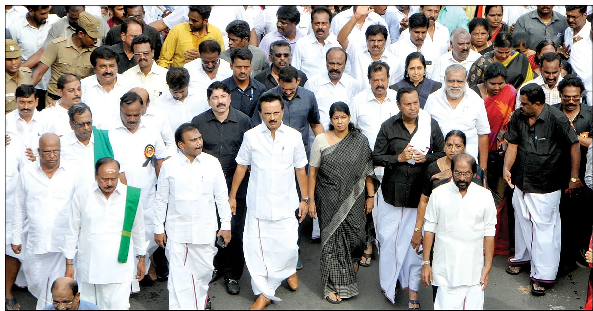 கருணாநிதி நினைவுநாள் ஊர்வலத்தில்...