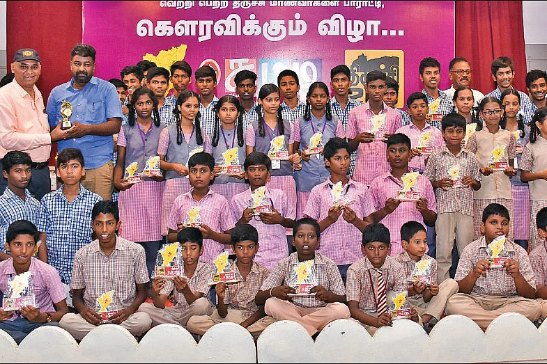 திருச்சி சுட்டிகள்