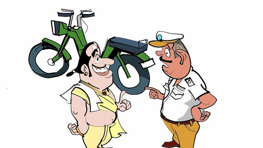 டிராஃபிக் போலீஸ்
