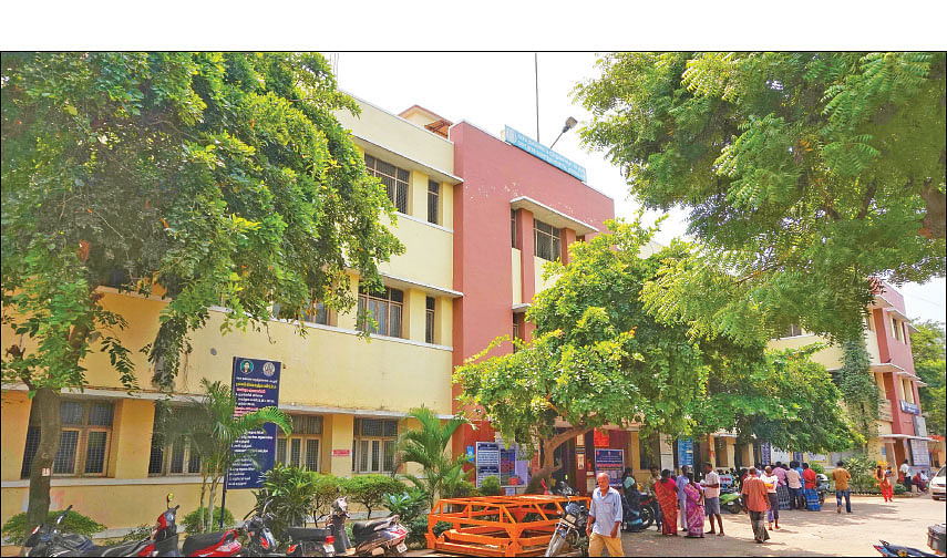 அரசு மருத்துவமனை