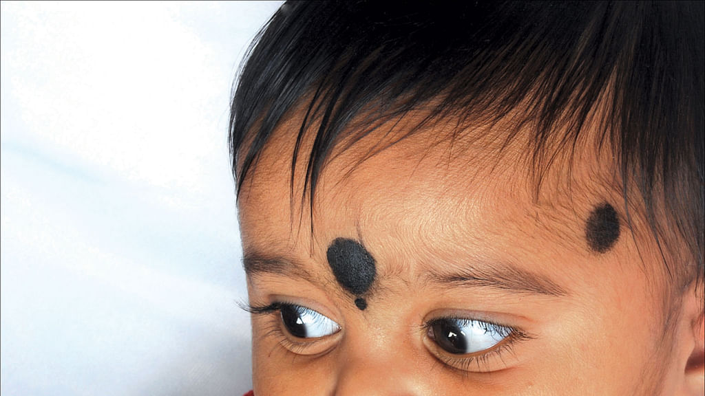குழந்தை