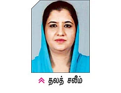 எந்த வகைக்கு என்ன பராமரிப்பு? - ட்ரைகாலஜிஸ்ட் தலத் சலீம்