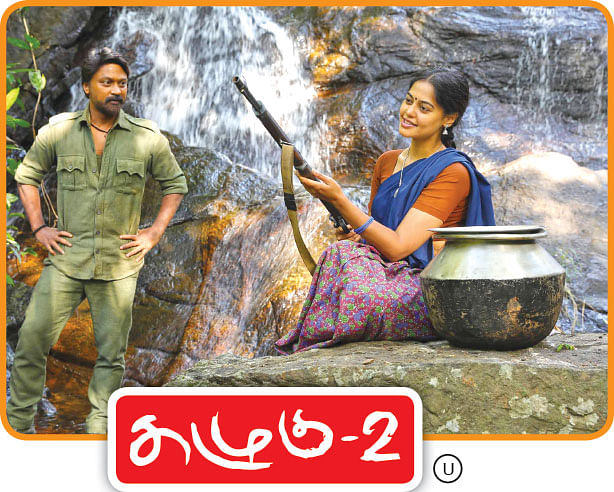 சினிமா விமர்சனம்: கழுகு - 2