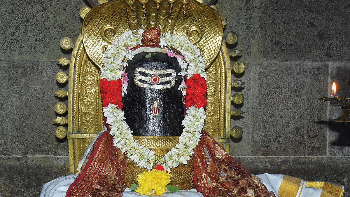 ஸ்ரீ ரிஷபபுரீஸ்வரர்