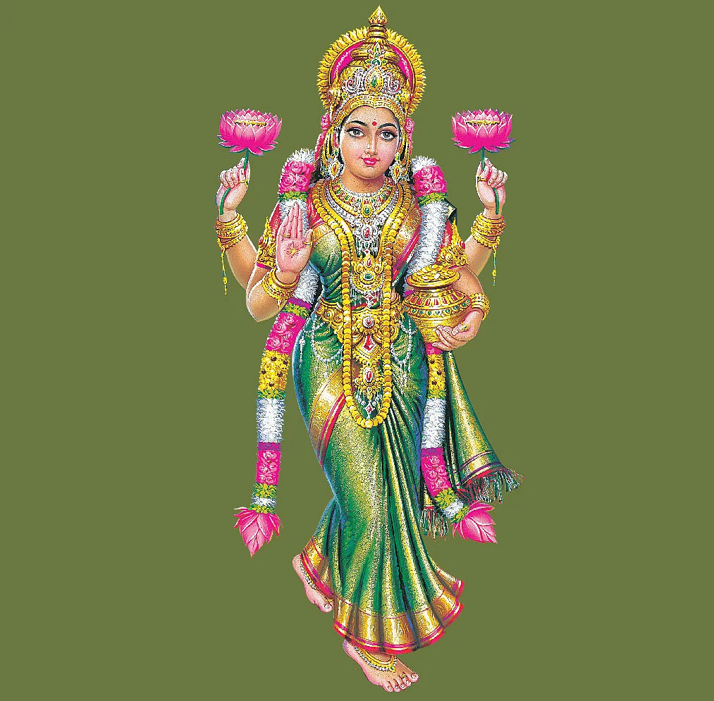 மகாலக்ஷ்மி